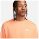 Nike Ανδρικό φούτερ Sportswear Club French Terry